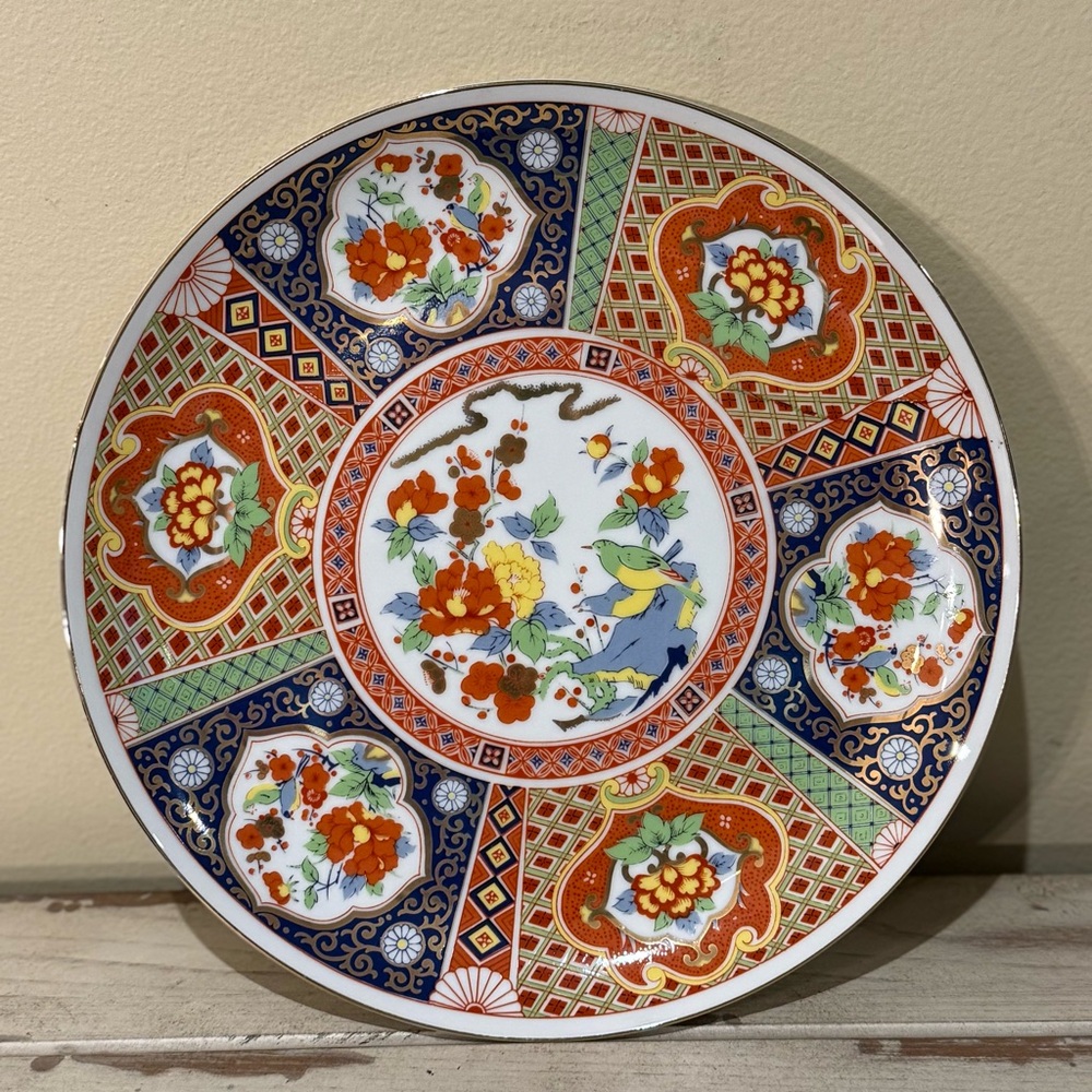 Vintage Eiwa Kinsei Japanese Imari Decorative Plate, Bird & Peony, 10-Inch